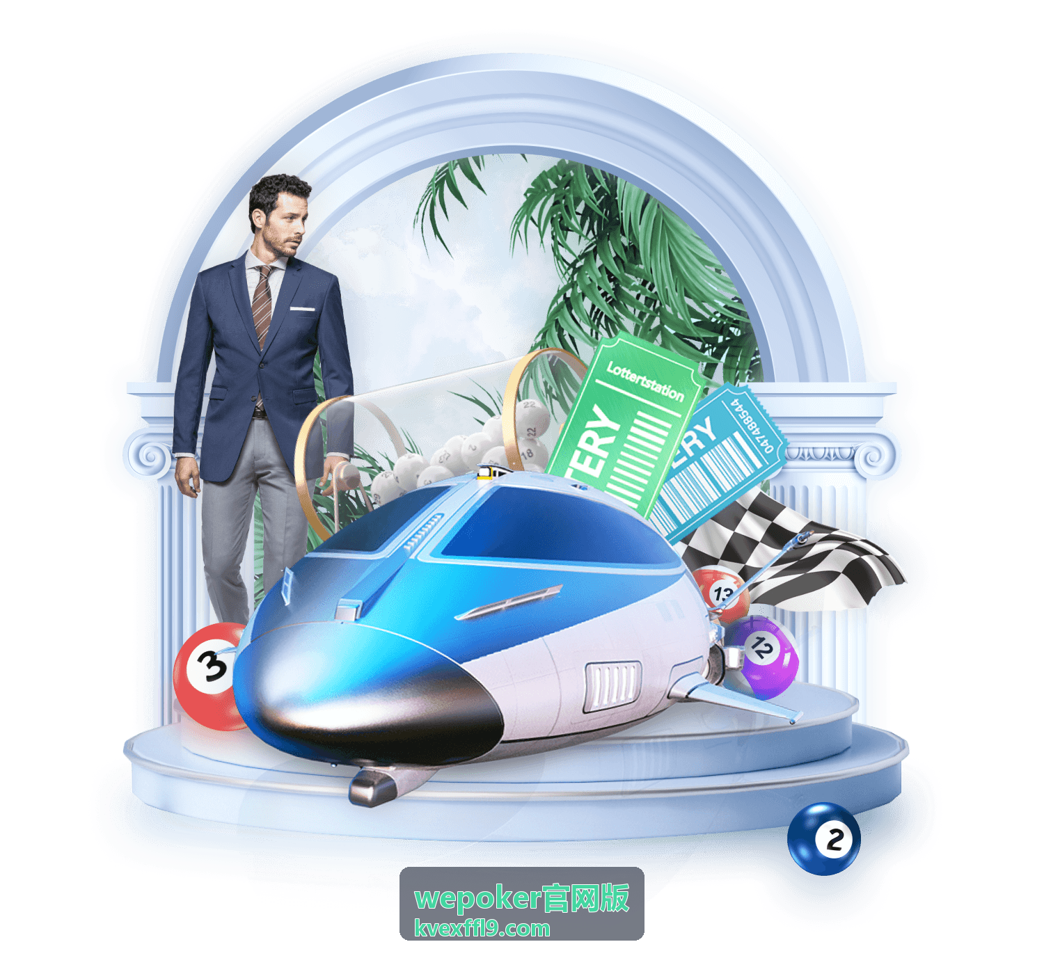 wepoker官网版 常见问题答疑入口